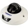 CCTV camera IP TRASSIR TR-D4121IR1 3.6-3.6 mm, color