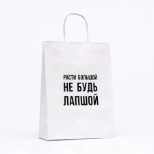 Crafts with jokes 