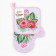Kitchen kit BE Bright mittens of 20x28cm, Take 17x17cm