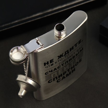 Fleet with the funnel "Do not wait", 240 ml-2