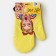 Mittens Etel Love Life "Bright" 26*16 cm, 100% p/e