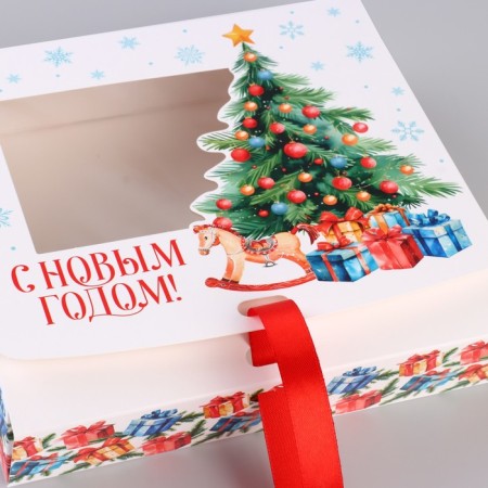 New Year's folding box "Children's" 20 x18 x 5 cm, New Year-2