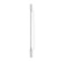 Cappio PC199 bracket handle, m/o = 192, white color