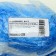 Bahilis Particularly durable blue 3.1 g 50 μR 400*110 double elastic 50 pairs/un