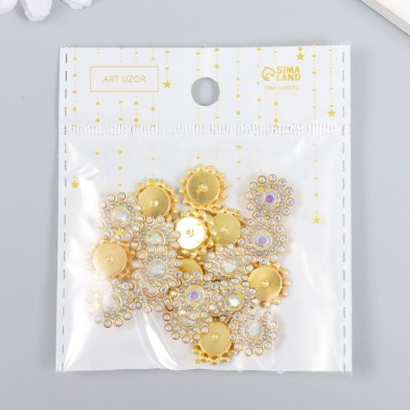 Decor for creativity Plastic "Flower-Solnz Purvator" set 20 pcs 1.4x1.4x0.4 cm-3
