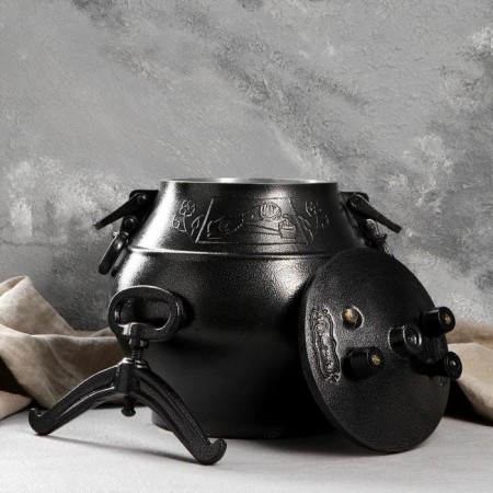 Afghan Kazan Black 15l-1