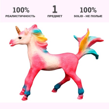 Figure "World of Fantasy: pink foal-unicoride with a rainbow mane"-1