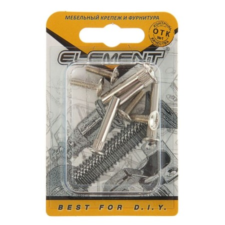 Intersexional screed Element, 5x27 mm, nickel, on the blist 4 pcs.