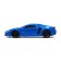 The radio -controlled "coupe" machine includes pedal and steering wheel, works on batteries, the color is blue