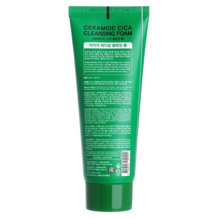Facial foam with ceramides Cica Celes Cleansing Foam 100ml-2