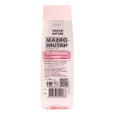 Dream Nature micellar water for all skin types, 400 ml-4