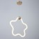 Lamp Bayerlux "Star" LED 37W gold 39x6x40-150 cm