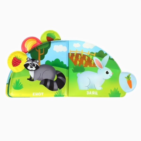 Bathing set 2 in 1 giraffe: puzzle and a book for a bath of crumb I-4