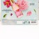 Gift set of cosmetics "Bright Spring!", Shower gel 250 ml and washcloth, pure happiness