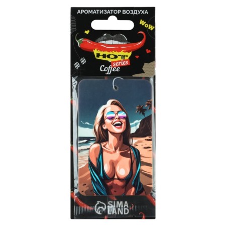 Ароматизатор подвесной Cartage Hot Series, Кофе, картонный-3