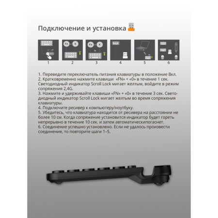 Keyboard A4Tech FSTYLER FBK30 Black USB wireless BT/Radio Slim Multimedia (FBK30 BLAC 10045-8