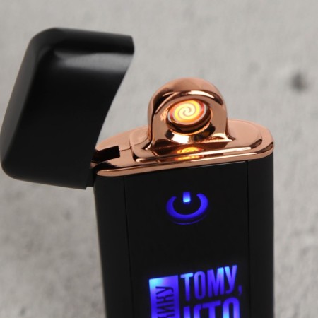 Electronic lighter "Cool man", 3 x 7.5 cm.-5