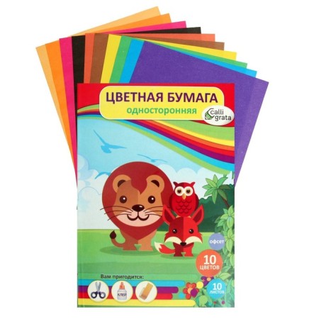 Color paper A5, 10 sheets, 10 colors "animals", offset, in the folder-5