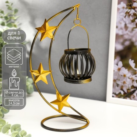 Climber Metal, 1 candle "Stars" black with gold 24.5x11x11 cm