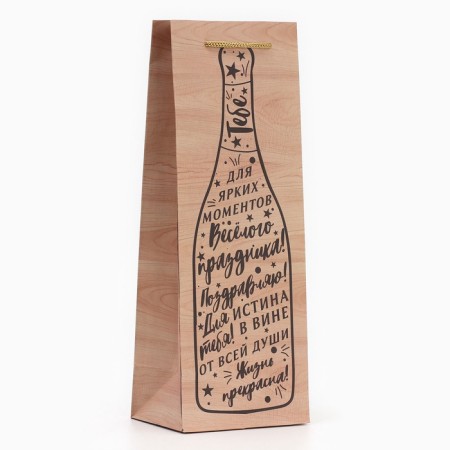 Gift package for a bottle, packaging, “Truth in wine”, 36 x 13 x 10 cm-2