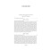 The life of twelve Caesars. About famous people. Suetonius Transville G.