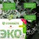 Synergetic washing powder, automatic, hypoallergenic, 50 pcs
