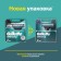 Exchange cassettes Gillette Mach3, 3 blades, 2 pcs