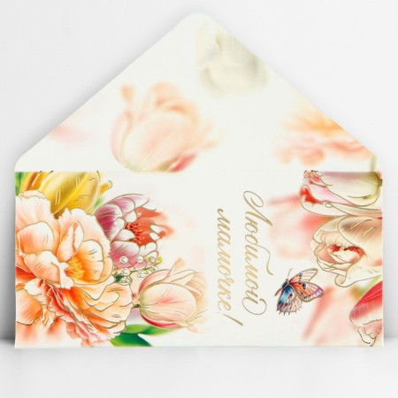 Envenue for money "beloved mommy", embossing, 16.5 x 8 cm-1