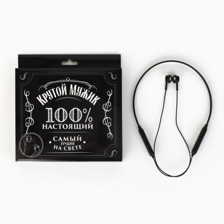 Wireless headphones with a “cool man” microphone, LV-109 model-1
