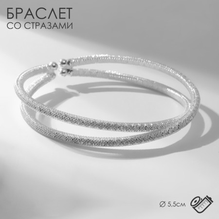 Bracelet with rhinestones "Illusion" 2 rows, white color in silver
