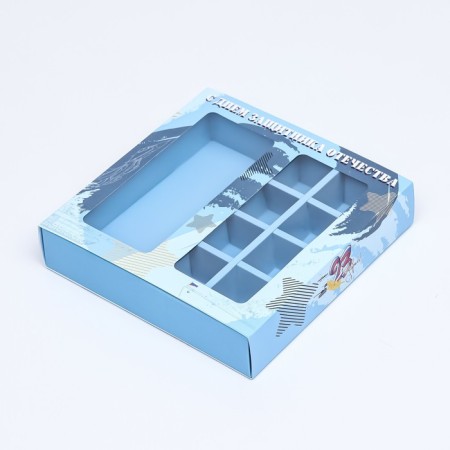 Box for 8 sweets + chocolate, with a window, "February 23" 17.7 x 17.8 x 3.8 cm-2