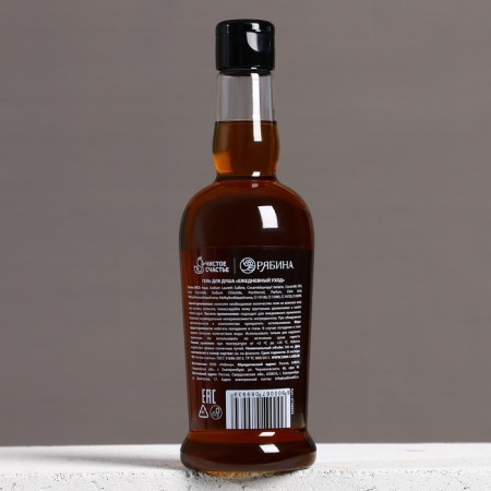 Shower gel “Happy New Year!”, 500 ml, woody aroma with spicy notes, pure happiness-2