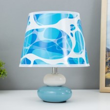 Board Lamp 
