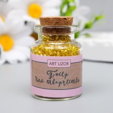 12/0 round beads in the bottle 