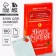 New Year. Block for recordings of 100 sheets "Mail of Happiness"