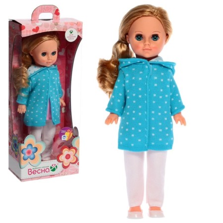 Doll "Mila Autumn 1"