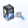 Hageline lamp AVS Atlas Box, H7, 12 V, 55 W, 5000K, 1 pc