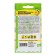 Flower seeds of marigolds "Jeepsi Sanshain" Tensor, o, 0.3 g.