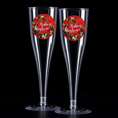 New Year's set of plastic glasses for champagne “Happy New Year”, Red, 150 ml-6