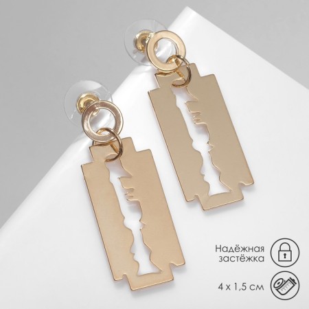 Earrings "Maximum" blade, color gold