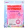 Inflatable ball "on the wave", d = 45 cm, pink color