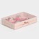 Confectionery packaging, Makarun box with PVC lid, “Good day!”, 17 x 12 x 3.5 cm