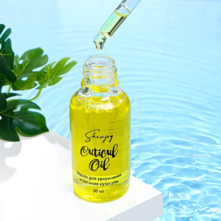 Oil for moisturizing and nutrition cuticles 30 ml, mango-1