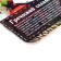 Greek salad cutting board 18.2 × 28 × 0.6 cm