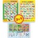 A set of training posters "ABC, English alphabet, rules of young pedestrian", 3 in 1