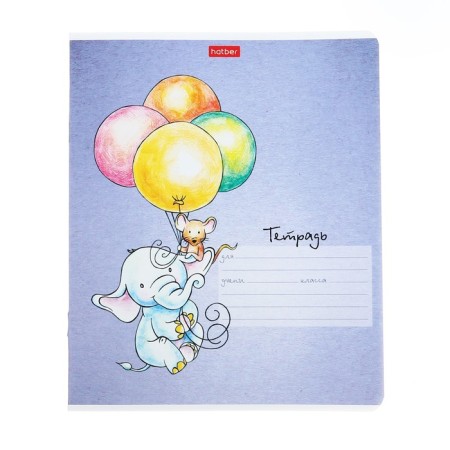 Notebook 12 sheets, in a cage, "Elephant and Mouse", cover coated cardboard, rounded corners, block 65 g/m2, 5V MIX-2