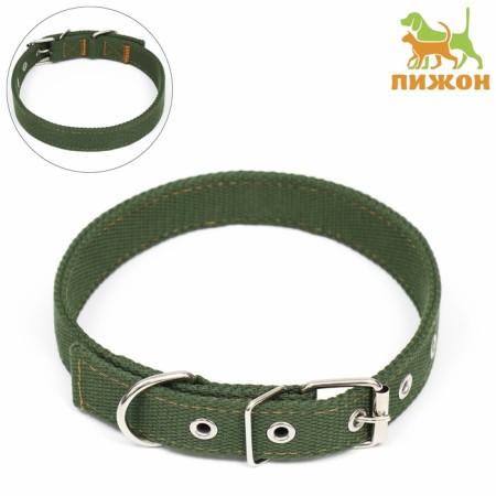 Brezant two -layer collar, 59.5 x 2.5 cm, khaki-1