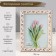 Photo frame plastic 13x18 cm "Golden Binding on White" 1.1x15.8x20.8 cm
