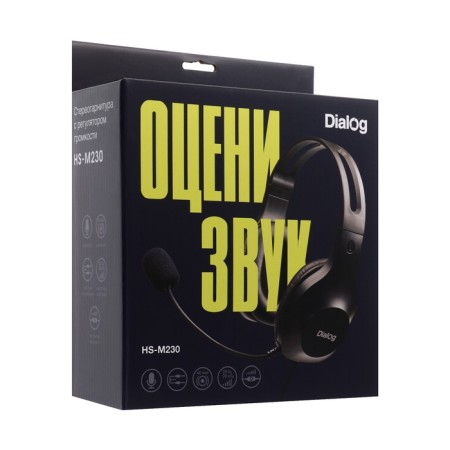 Dialog Homeline HS-M230 headphones, game, full-size, microphone, 2x3.5mm, 1.5 m, black-9