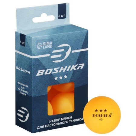 A set of balls for table tennis Boshika, D = 40 mm, 3 stars, 6 pcs., Orange color-2